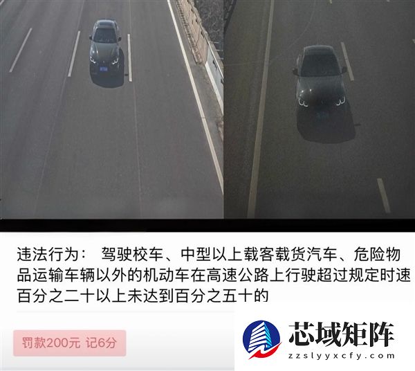 网友给《飞驰人生3》打94分：看完电影后因超速驾驶被扣6分