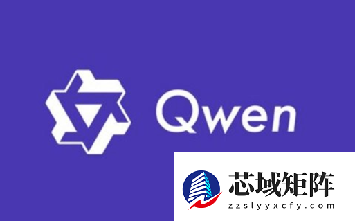 阿里除夕夜甩出王炸！千问Qwen3.5重磅发布 登顶全球最强开源模型