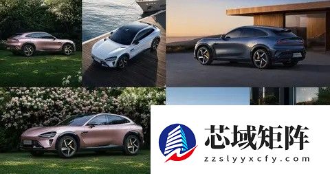 雷军直播揭秘小米汽车百变色彩设计背后的故事