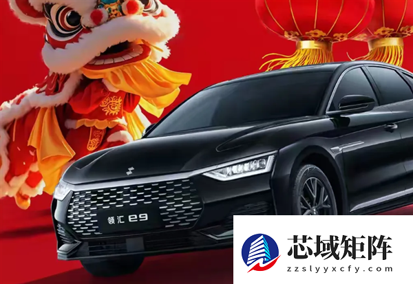 605km超长续航！比亚迪领汇e9官图发布：专攻出行市场