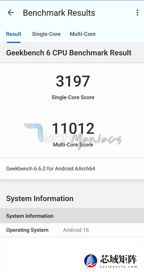 首款2nm芯片来了！三星Exynos 2600多核成绩突破1.1万分：冲进第一梯队