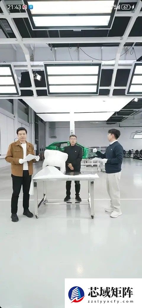 雷军直播拆解小米YU7，详解HAD增强版智能驾驶新突破