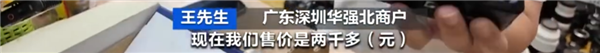 停产老相机成爆款！论斤称的CCD相机价格飙涨：90后、00后成购买主力