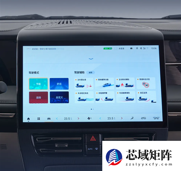 19.78万起售！2026款广汽传祺M8 HEV上市：搭载2.0T混动