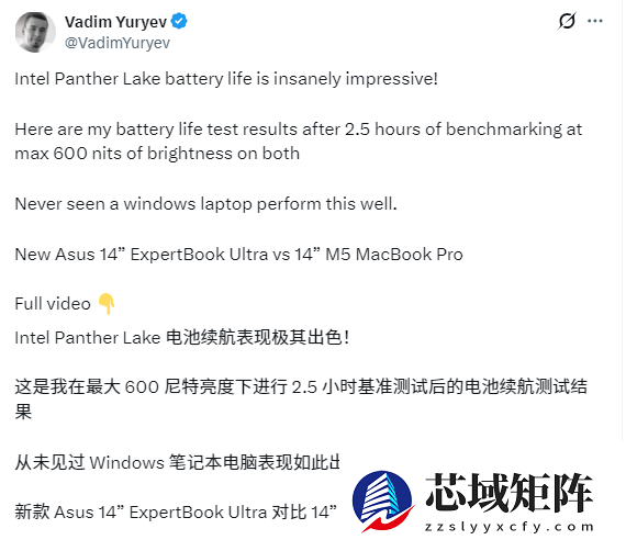 Intel Panther Lake续航飞跃！重度电池测试与苹果M5相当