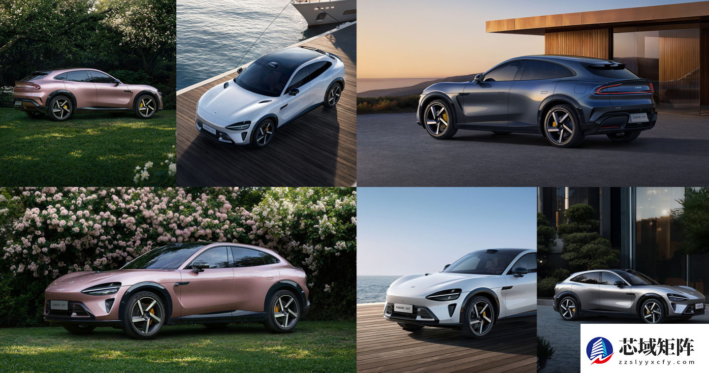 雷军直播拆解小米YU7，揭秘百种配色背后的造车新理念