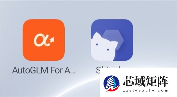 无需Root 教你怎么在手机上部署一个AI Agent