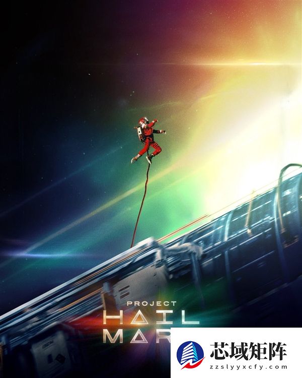 《挽救计划》下月公映