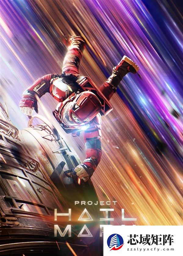 《挽救计划》下月公映