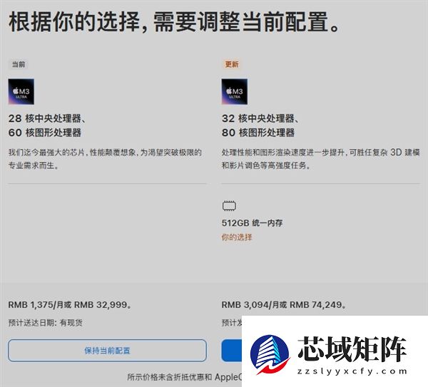 OpenClaw创始人入职Open AI