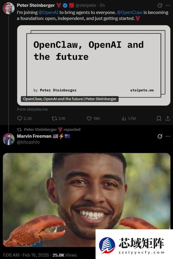 OpenClaw创始人入职Open AI