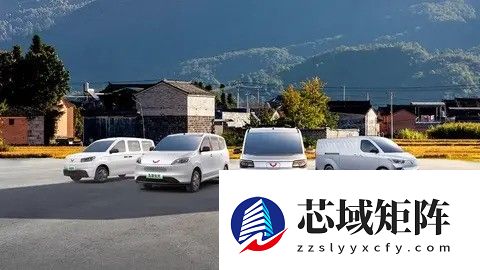 上汽通用五菱2025业绩亮眼：新能源破百万辆，海外出口持续增长