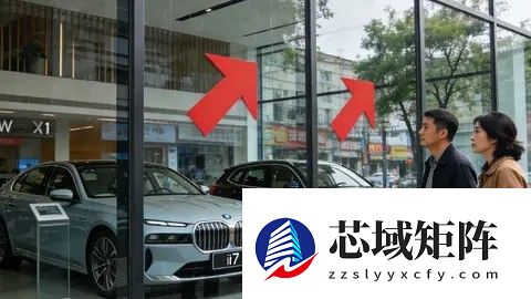 宝马中国大幅下调31款车型价格 最高降35万