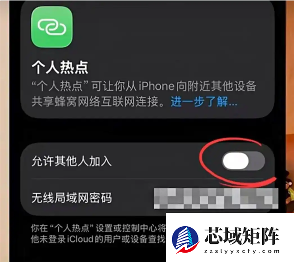千万别好心帮这个忙！知名主持人发声：朋友险遭借热点充话费诈骗 