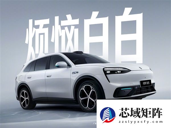 鸿蒙智行开年爆款 问界M6七种配色全公开：名字有意思