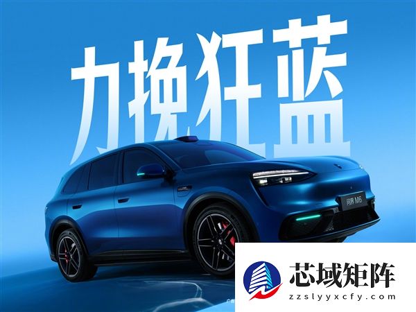 鸿蒙智行开年爆款 问界M6七种配色全公开：名字有意思