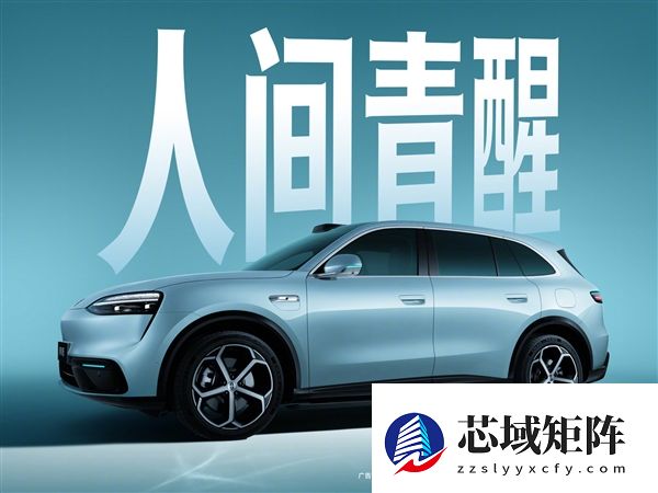 鸿蒙智行开年爆款 问界M6七种配色全公开：名字有意思