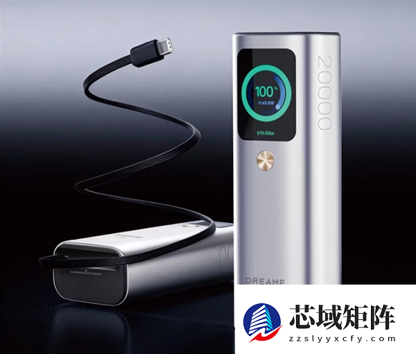 399元 追觅推出自带线165W带屏移动电源：2C+1A