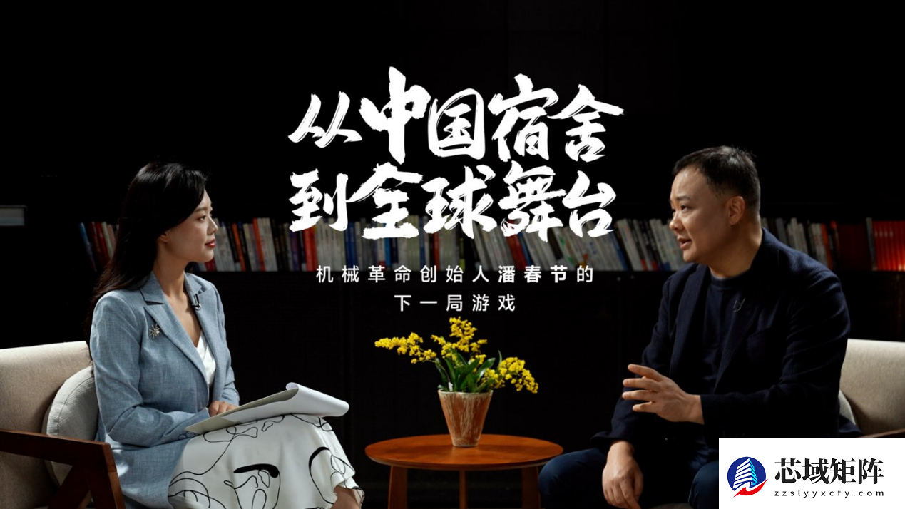 潘春节与机械革命的十年：一部游戏本产业的时代印证