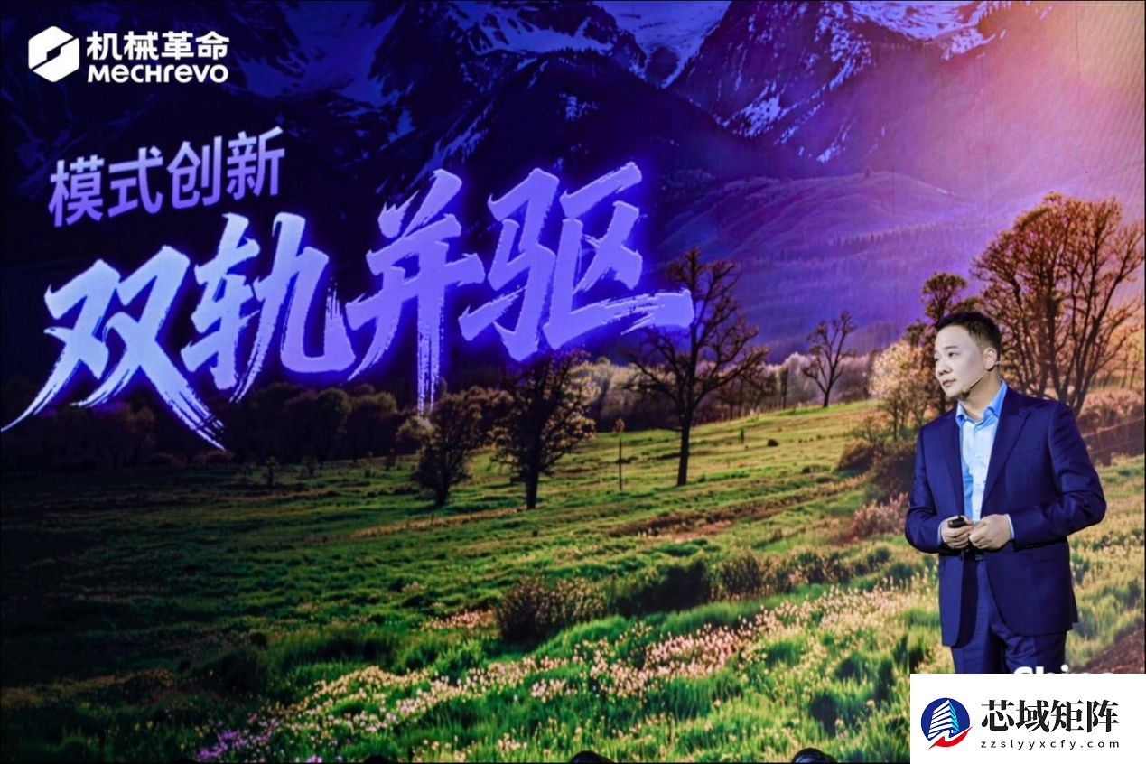 潘春节与机械革命的十年：一部游戏本产业的时代印证