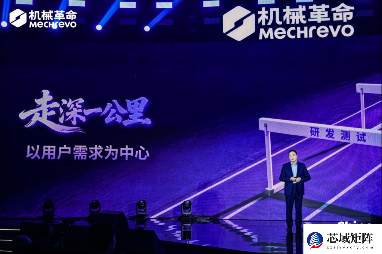 潘春节与机械革命的十年：一部游戏本产业的时代印证