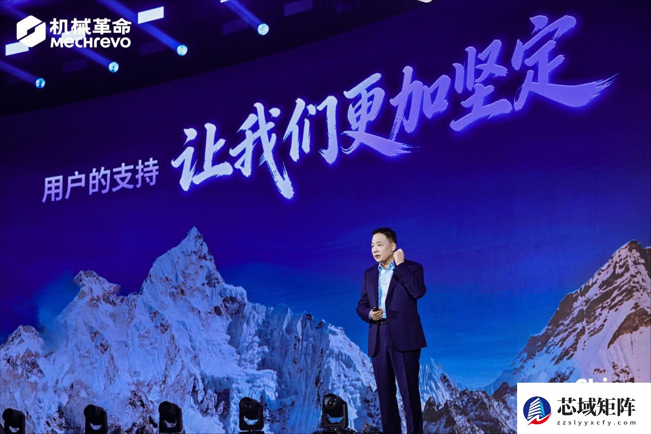 潘春节与机械革命的十年：一部游戏本产业的时代印证