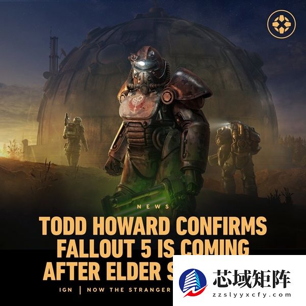 《上古卷轴6》偏向传统设定