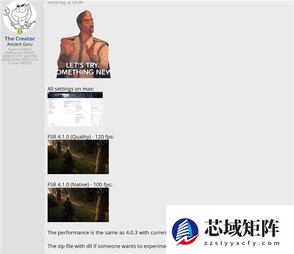 AMD FSR 4.1泄露！上代显卡居然能跑
