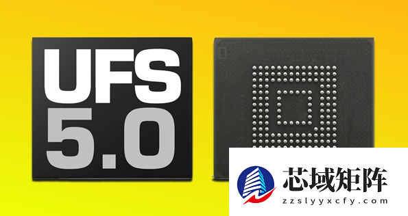 JEDEC发布UFS 5.0标准：顺序读写速度达10.8GB/s