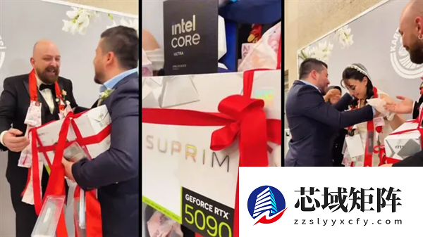 婚礼礼物天花板！新婚夫妇收到RTX 5090+四条内存：还有旗舰CPU
