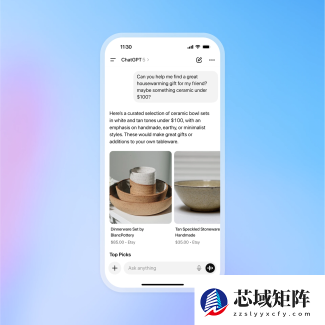 ChatGPT 成人模式“Naughty Chat”代码现身新版客户端，需进行身份验证