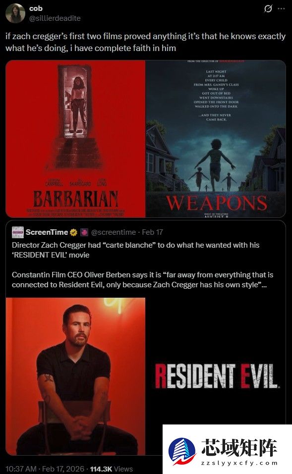 《天国：拯救2》入库XGP