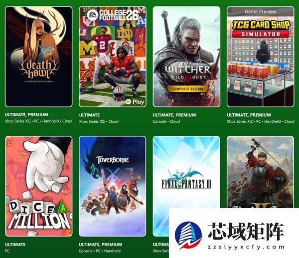 《天国：拯救2》入库XGP