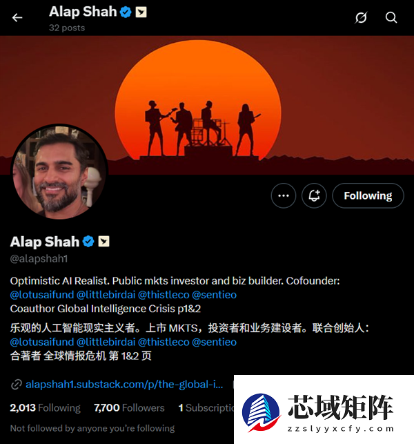 28年有金融危机?我倒觉得你躺平拿钱的年代要来了！