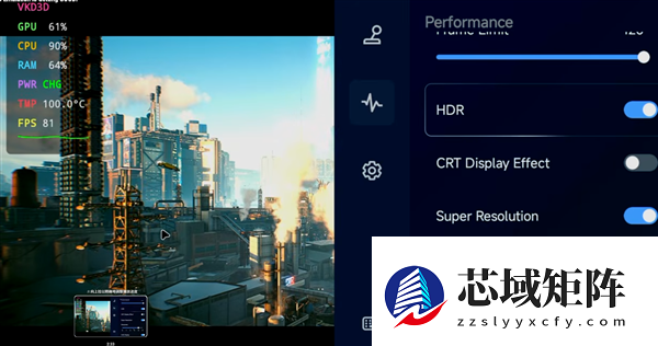 安卓手机现已足够强大：能通过模拟器流畅运行《赛博朋克2077》
