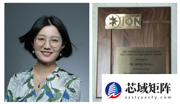 全球每年仅1人！交大学者获得国际大奖