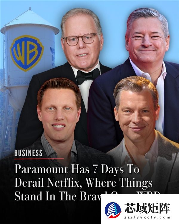 华纳重启谈判 派拉蒙提交最终报价