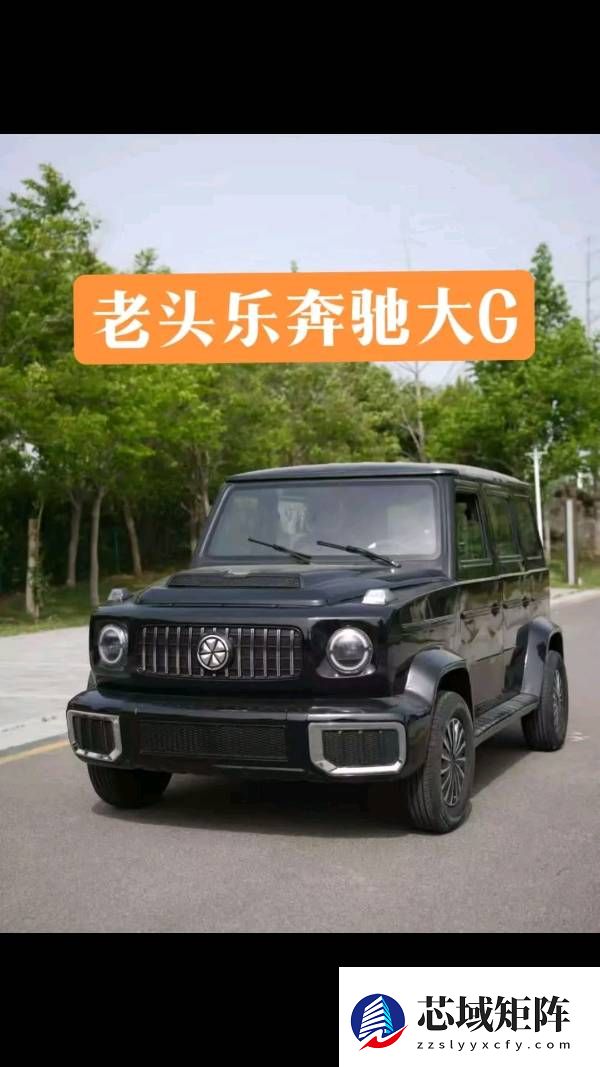 老头乐电动车野蛮生长：无牌上路、模仿豪车，监管难题如何破解？