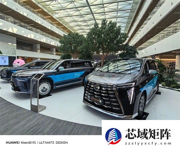 华为余承东走访广汽 共推鸿蒙生态与三境新格局