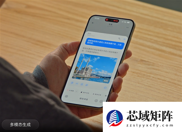 豆包怒斥黑公关恶意炒作！抖音李亮：没有绝对安全的系统