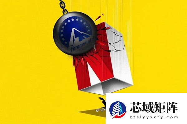 派拉蒙计划今秋完成合并