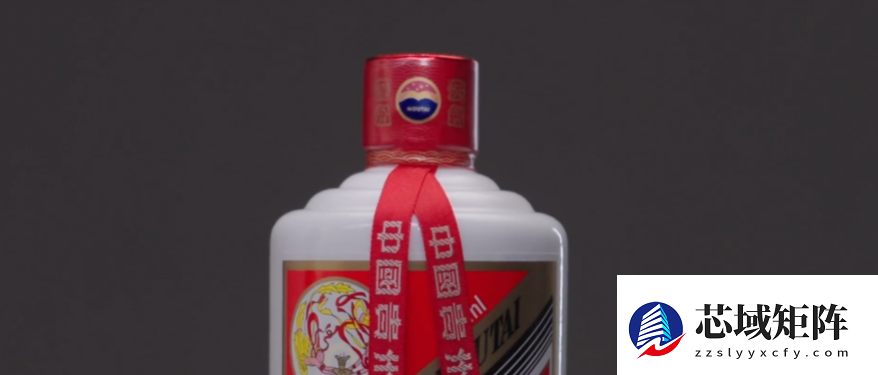 茅台成立数字科技公司加码区块链溯源