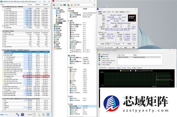 开盖版Ryzen 7 9850X3D来了！价格小贵 性能释放暴增20W
