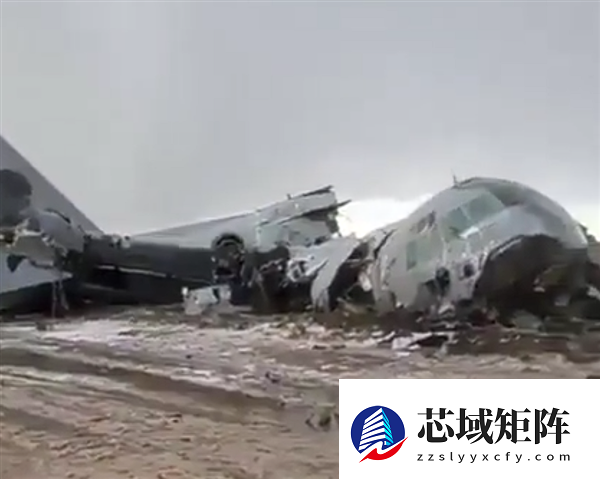 玻利维亚一飞机坠毁：装有大量钞票 散落后遭疯抢