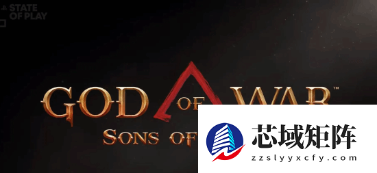 《战神：斯巴达之子》公布作弊码！圣莫妮卡坐不住了？