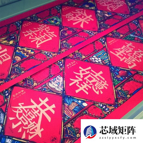 《人民日报》评年轻人宁找搭子不串亲戚：不应简单贴上断亲标签