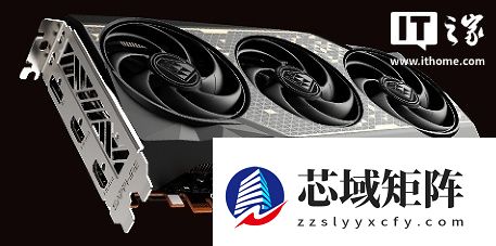 蓝宝石发布黑钻、合金脉动 S 两款 RX 9060 XT 8G 显卡，2749 元起