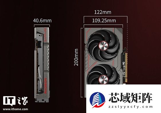 蓝宝石发布黑钻、合金脉动 S 两款 RX 9060 XT 8G 显卡，2749 元起