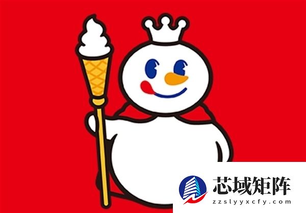 蜜雪冰城全国首家室内主题公园官宣  选址也颇有看点