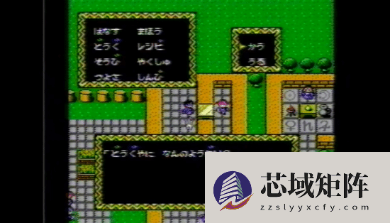 尘封30年FC游戏少年魔法师印第实机影像曝光